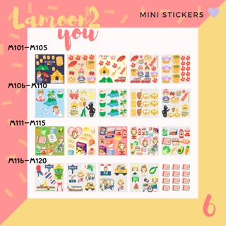 Mini stickers สติกเกอร์แผ่นละ 5 บาท ไดคัทแล้ว