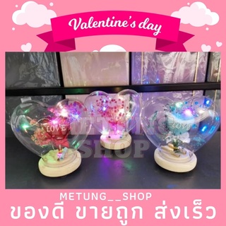 🌹หัวใจแก้วใสมีไฟพร้อมลูกโป่ง LOVE ของขวัญวันวาเลนไทน์ ❤️ valentines day 004