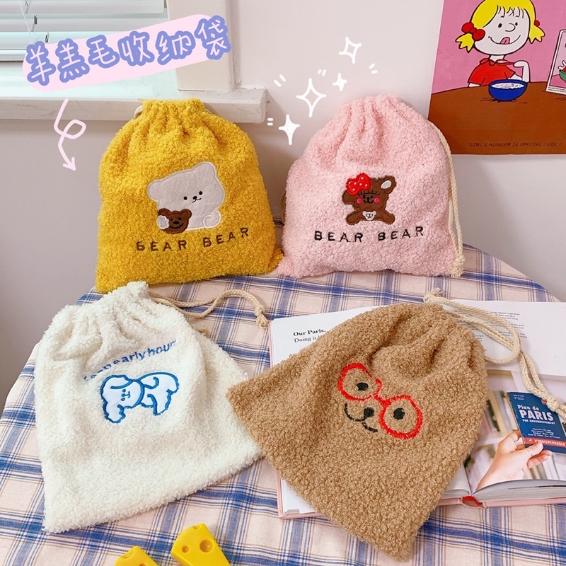 พร้อมส่ง! Bentoy Milkjoy กระเป๋าจัดระเบียบ เก็บของ ใบใหญ่น้า แบบรูดเชือก ถุงรูดเชือก