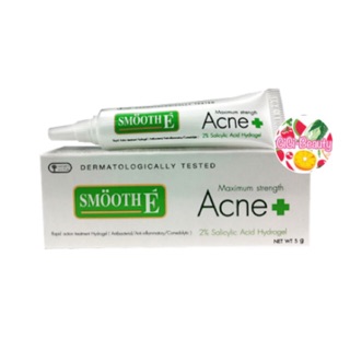 Smooth E Anti Acne Hydrogel 7 g สมูท อี แอคเน่ ไฮโดรเจล 7 g สิวมีหัว