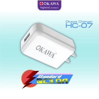 OKAWA ปลั๊กชาร์จด่วน 3.0A โอคาวา รุ่น HC-07