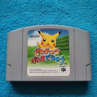 ตลับเกมแท้ N64 " HEY YOU PIKACHU " Zone JPN