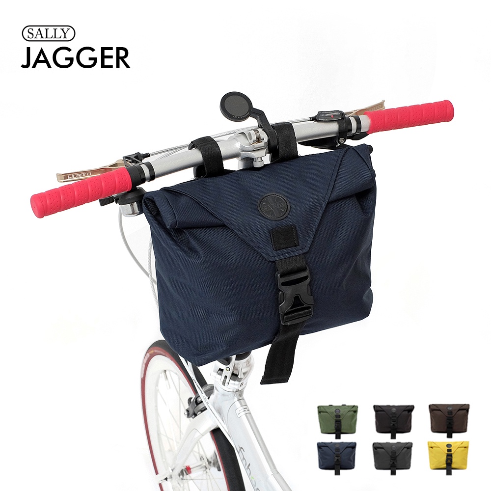 SALLY JAGGER Navy - กระเป๋าสะพายข้างสําหรับจักรยานพับ / ทัวร์ริ่ง / จักรยานเสือภูเขาวินเทจ / สกู๊ตเตอร์