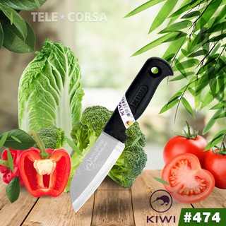   มีดKIWI มีดหั่นสแตนเลสกีวี 474 ด้ามดำ 4นิ้ว รุ่น Kitchen-knife-kiwi-474-01B-Boss