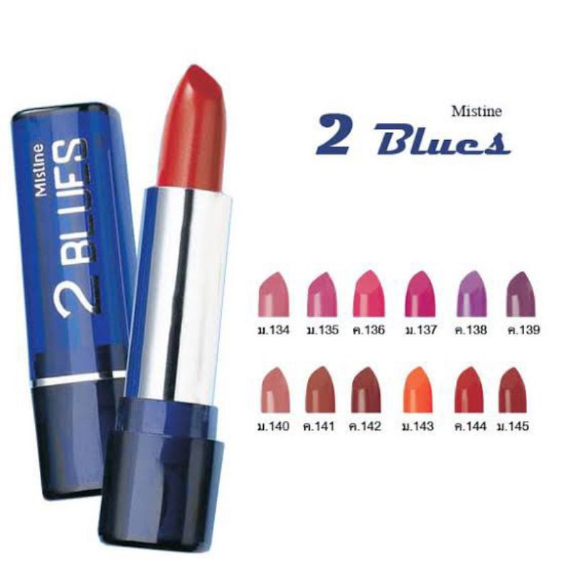 ￼ลิปสติกมิสทินเนื้อครีมมี่ มิสทีน ทูบลูส์ ลิปสติก Mistine 2 Blues Lipstick