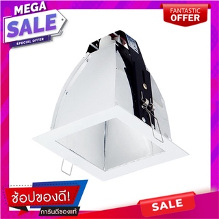 ดาวน์ไลท์ CARINI B5740-1 4 นิ้ว ทรงเหลี่ยม โคมไฟดาวน์ไลท์ DOWNLIGHT CARINI B5740-1 4" SQUARE