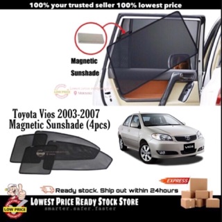 ม่านบังแดดแม่เหล็ก Toyota Vios 2003-2007 (4 ชิ้น)