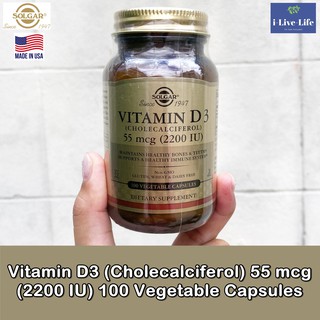 วิตามินดี 3 Vitamin D3 (Cholecalciferol) 55 mcg (2200 IU) 100 Vegetable Capsules - Solgar