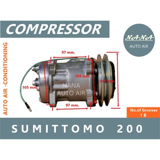 ของใหม่ มือ 1!!! COMPRESSOR SUMITTOMO SH 200 คอมเพลสเซอร์แอร์รถยนต์