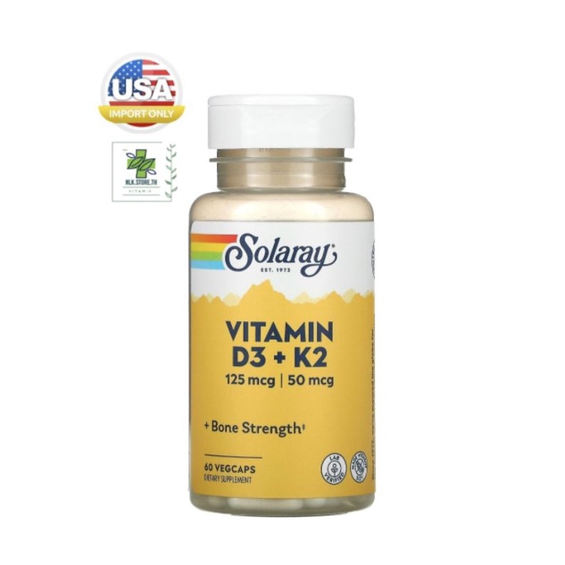 พร้อมส่งด่วน Solaray Vitamin D3 + K2 Soy-Free 125 mcg (5000 IU) 60/120 VegCaps วิตามินดี3+ เค2
