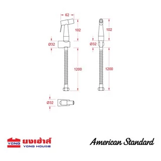 American Standard ชุดสายฉีดชำระ สแตนเลส ไม่รวมสต๊อปวาล์ว รุ่น A-4900-ST