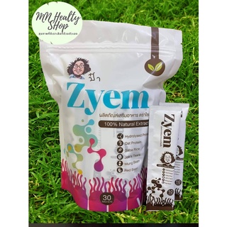 Zyem เอ็นไซม์ป๋า 100% natural extract เอนไซม์ช่วยในการย่อยอาหารและดูดสารอาหาร 1แพ็ค 30 ซอง