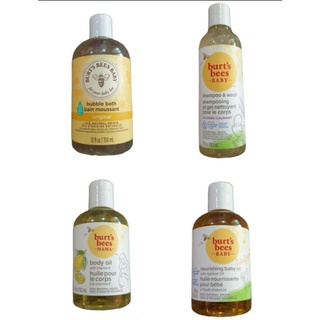 พร้อมส่ง Burts Bees Baby oil, mama oil, shampoo ,bath