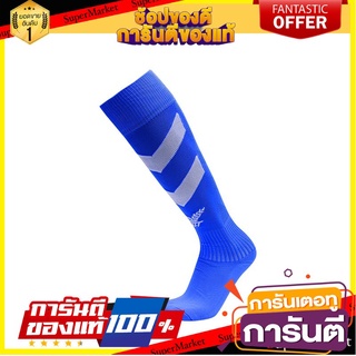 ✨ฮิตสุด✨ SPORT ถุงเท้าฟุตบอล รุ่น 15-19 รหัส 82519 🚚💨พร้อมส่ง!!