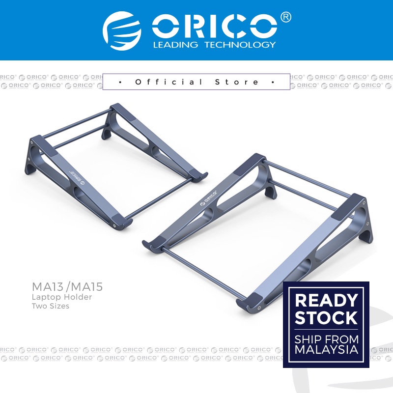 ORICO MA13/MA15 ขาตั้งแล็ปท็อปแบบพับได้