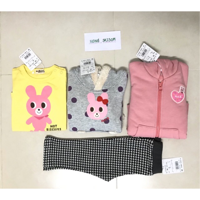MikiHouse size80 ป้ายห้อยทุกตัว