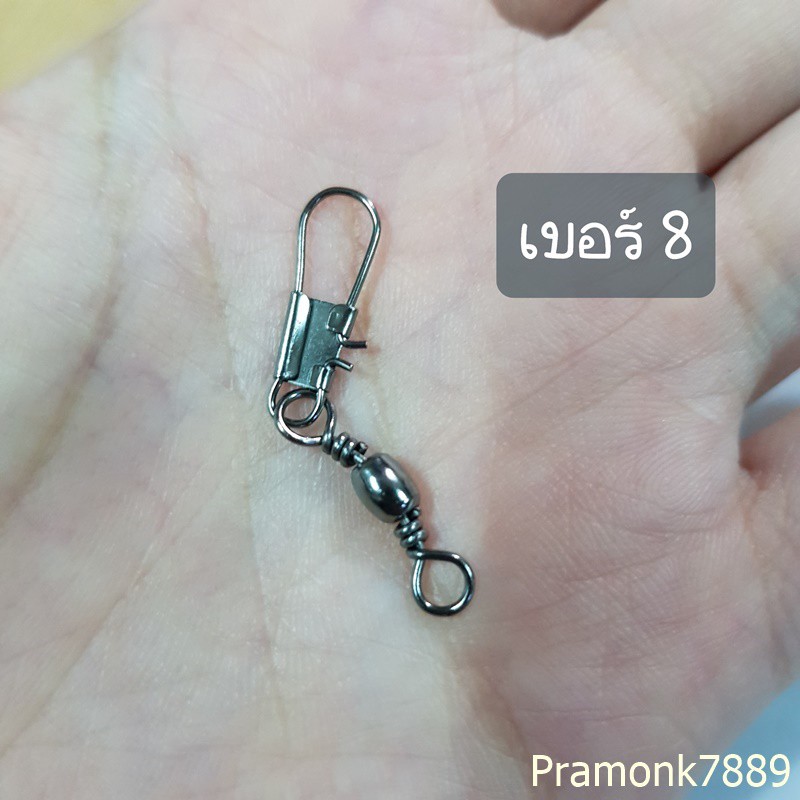 Thumbnail 6