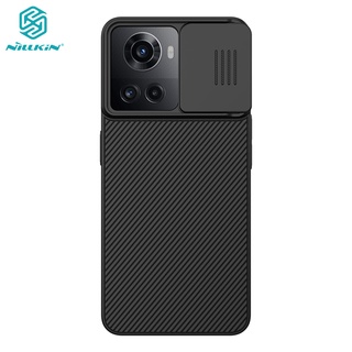 เคส OnePlus Ace Nillkin CamShield Pro กล้องฝาครอบป้องกันเคสสำหรับ OnePlus Ace Pro / 10T 10R 5G