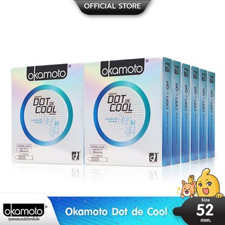 Okamoto Dot De Cool ถุงยางอนามัย แบบมีปุ่ม สูตรเย็น ขนาด 52 มม. บรรจุ 12 กล่อง (24 ชิ้น)