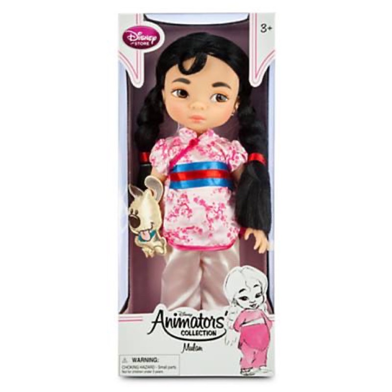ตุ๊กตาเจ้าหญิงมู่หลาน Disney Animator Mulan Doll 16” ของแท้ Disney US
