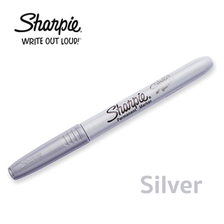 Sharpie ปากกาเคมี ปากกา Permanent ชาร์ปี้ Fine 1.0mm - สีเงิน