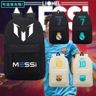 ขายดี กระเป๋าเป้สะพายหลัง กระเป๋านักเรียน พิมพ์ลายดาว นักฟุตบอล Messi Cristiano Ronaldo Champions League Stadium สีเรืองแสง สําหรับเด็กผู้ชาย และเด็กผู้หญิง