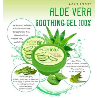 เจลว่านหางAloe Vera Soothing Gel 100% size 50ml.