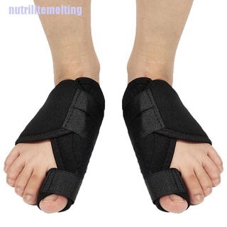 Nnmt อุปกรณ์เฝือกแยกนิ้วเท้า 2 ชิ้น