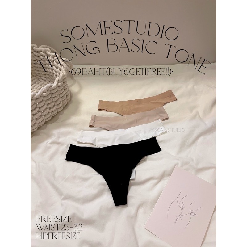 {พร้อมส่ง} SOMESTUDIO8 | Thongรุ่น69สีพื้นใส่สบายมากๆๆ (ซื้อ6ฟรี1ทันที )