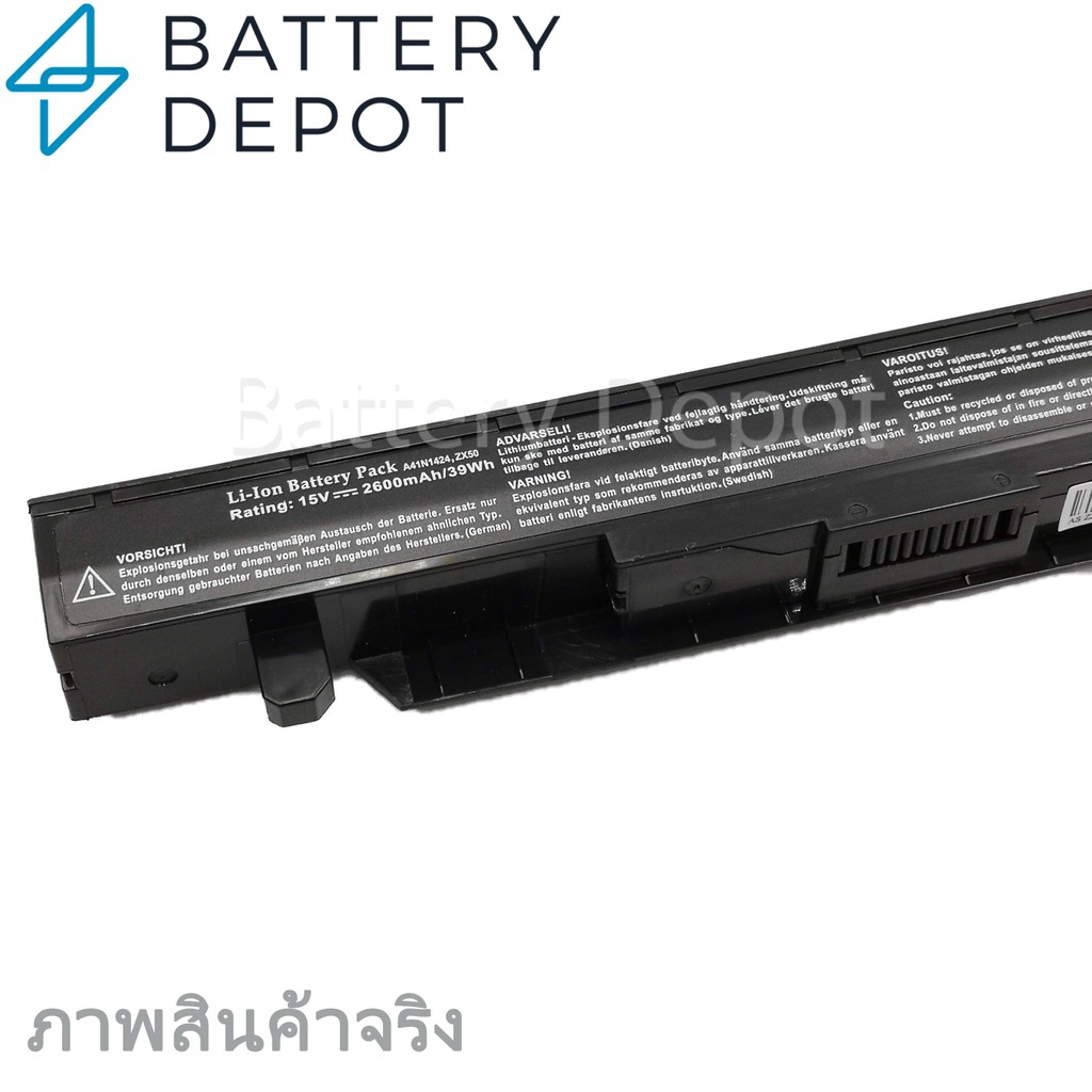 Asus แบตเตอรี่ A41N1424 (สำหรับ ASUS ROG ZX50, ZX50J, ZX50JX, GL552J, GL552V, GL552VW Series) Asus Battery