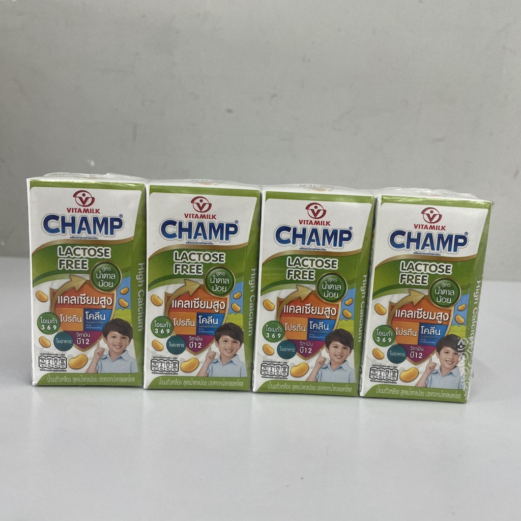 (ขายยกลัง 110 มล. x 48 กล่อง) Vitamilk Champ Lactose Free ไวตามิ้ลค์ แชมป์ แลคโตสฟรี น้ำนมถั่วเหลือง