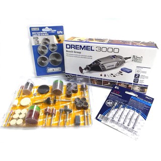 DREMEL3000-N/10+ใบตัด6 ตัว+ดอก105ชิ้น+3W
