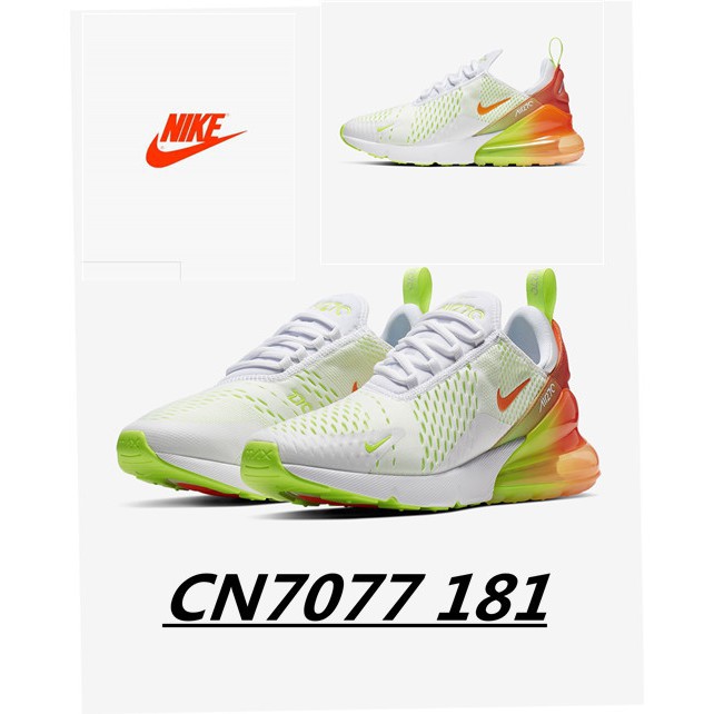 nike air max 270 pantip