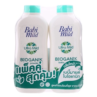 Free Delivery Babi Mild Ultra Mild Pure Nature Baby Power 380g. Pack 2 Cash on delivery