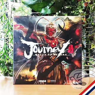 [Clearance ราคาพิเศษ]  Journey: Wrath of Demons [Boardgame]