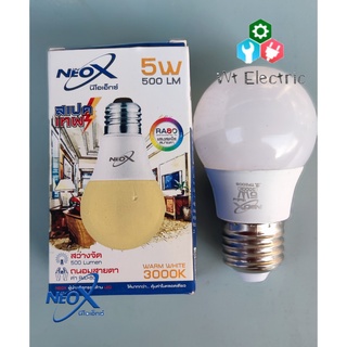 หลอดไฟ LED BULB NEOX 5W ขั้วE-27 500LUMEN แสงวอร์ม WARMWHITE สเปคเทพ พอดีมือกระทัดรัด แสงสดใสสบายตาและถนอมสายตาด้วย RA80