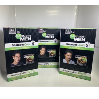 ยกกล่อง!Garnier MEN Shampoo Color การ์นิเย่ เมน แชมพู คัลเลอร์ แชมพูปิดผมขาว เปลี่ยน สีผม ยาย้อม ยาย้อมผมผู้ชาย ปิดผมขาว