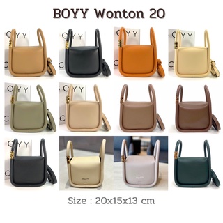 BOYY Wonton 20 All Colors