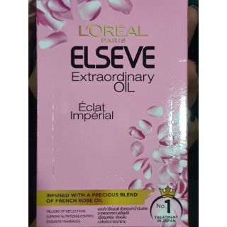 Loreal elseve extraordinary oil fron french rose oil1แพคมี 4ลูก