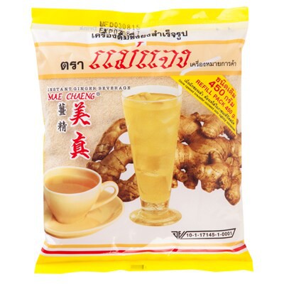 แม่แจง ถุงเติม{450g) ไม่แบ่งถุงย่อย ขิง/เก๊กฮวย/มะตูม