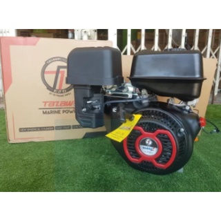 TAZAWA เครื่องยนต์เบนซิน 16 แรงม้า 16 แรง 16HP เครื่องอเนกประสงค์ เอนกประสงค์ รุ่น TX420M2-V (Tazawa Marine 16HP)