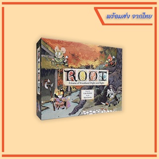 บอร์ดเกม Root 📌 พร้อมส่ง (มีเก็บเงินปลายทาง)