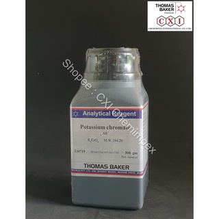 Potassium Chromate AR, 500 gms