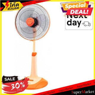 🔥สินค้าขายดี!! ชาร์ป พัดลมสไลด์ รุ่น PJ-SL163 ขนาด 16 นิ้ว 1 เครื่อง Sharp Electric Fan PJ-SL163 16 inches 1pc