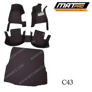 MatPro พรมปูพื้นเข้ารูป5D 6D Premium Fitted Leather Car Mats สำหรับรถรุ่น Benz C43 ปี2018