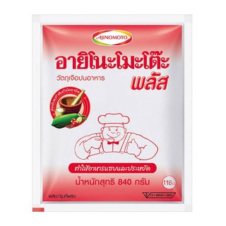 The cheapest price✅  อายิโนะโมะโต๊ะ พลัส ผงชูรสแท้ ขนาด 840กรัม/ซอง Ajinomoto High quality อาหารและเครื่องดื่ม