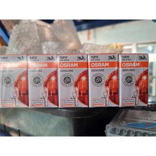 หลอดไฟหน้าosram 12v25w   แป้นราคาแพ็คละ  257฿