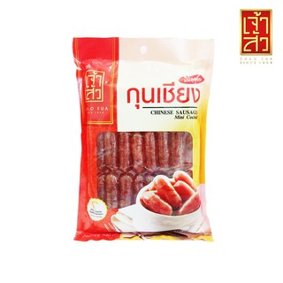 เจ้าสัว กุนเชียงมินิคอกเทล 330 กรัม Chao Sua Chinese Sausage Mini Cocktail 330g.