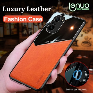 Lenuo หนังหรูหรา เคส สำหรับ Xiaomi POCO X3 Pro X3 NFC M3 Pro 5G F3 GT เคสมือถือ 2in1สีผสม สไตล์ธุรกิจกันกระแทก เคสโทรศัพท์