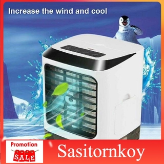 sasitornkoy Cool เครื่องทำความเย็นมินิ แอร์พกพา แอร์ตั้งโต๊ะขนาดเล็กแอร์พกพาส่วนตัว  แอร์เคลื่อนที่ พัดลมไอเย็น